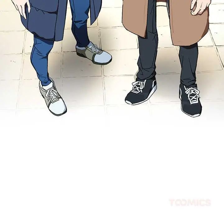 下班后的例行恋爱第111話