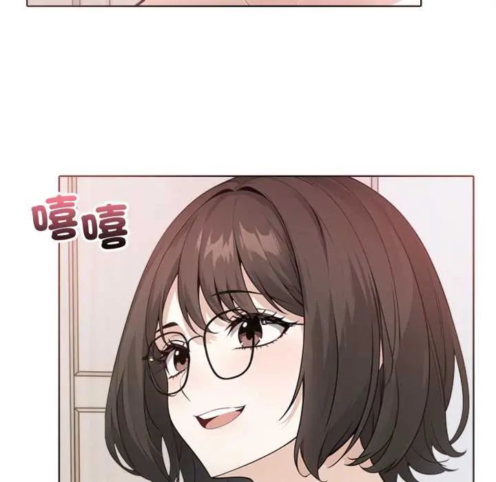 瘋狂真愛第4話