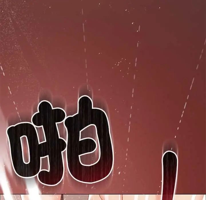 那個小太妹第14話