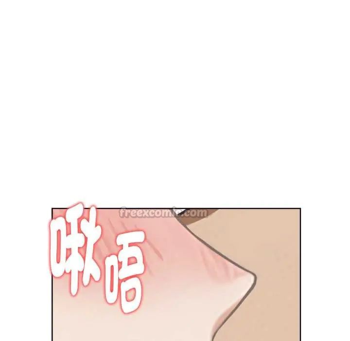 魔法刺青店第6話