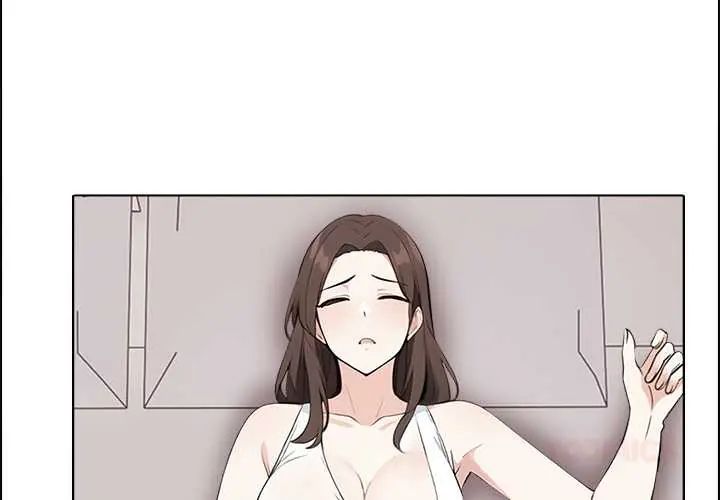 与爸爸的情妇共处一室第7話