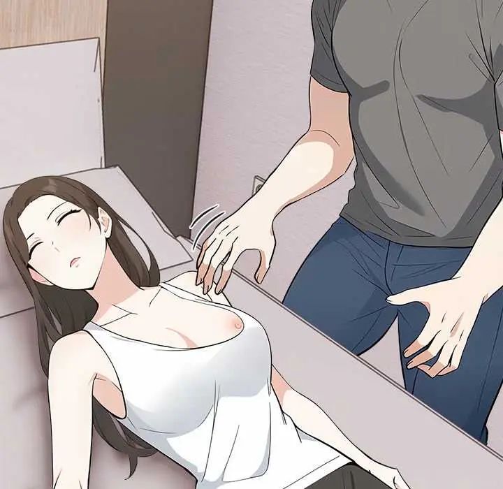 與爸爸的情婦共處一室第7話