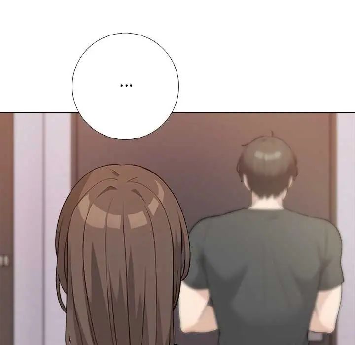 與爸爸的情婦共處一室第7話