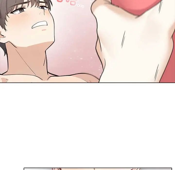 與爸爸的情婦共處一室第7話
