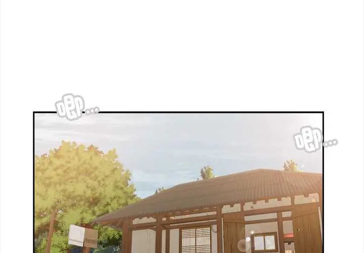 我的初體驗第16話