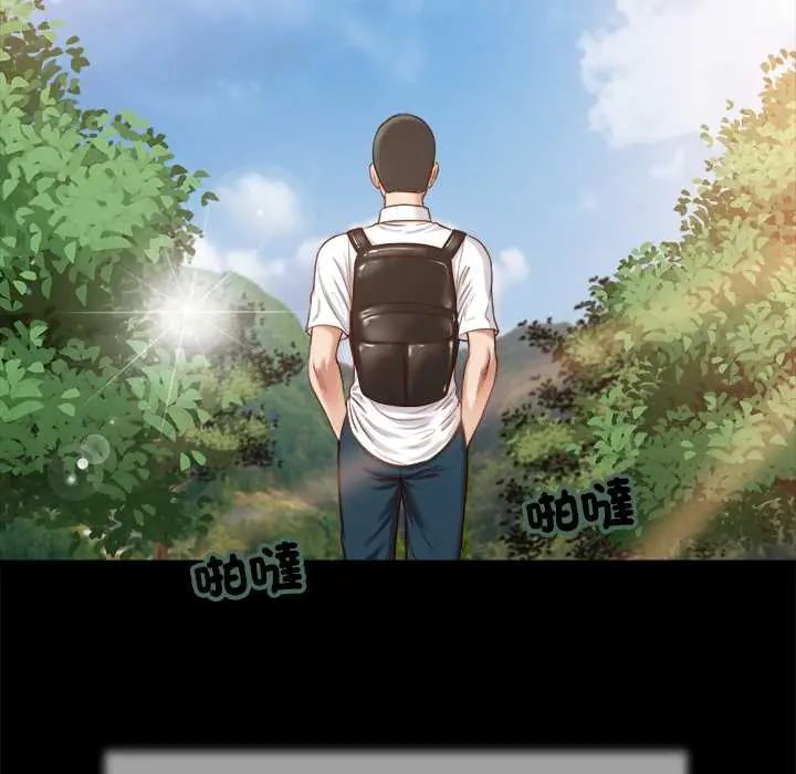 我的初体验第16話