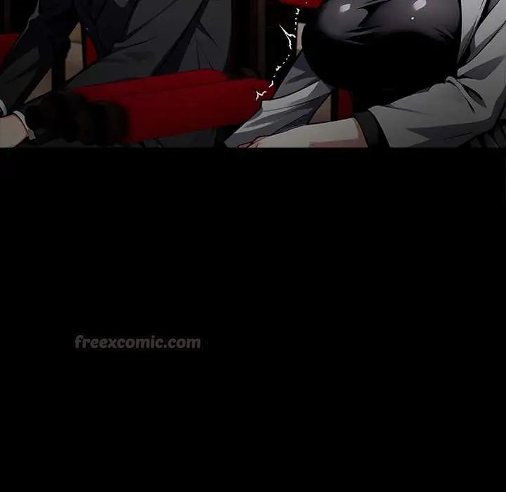 黑道X上班族第64話