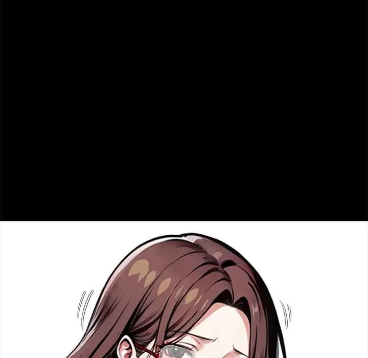 黑道X上班族第64話