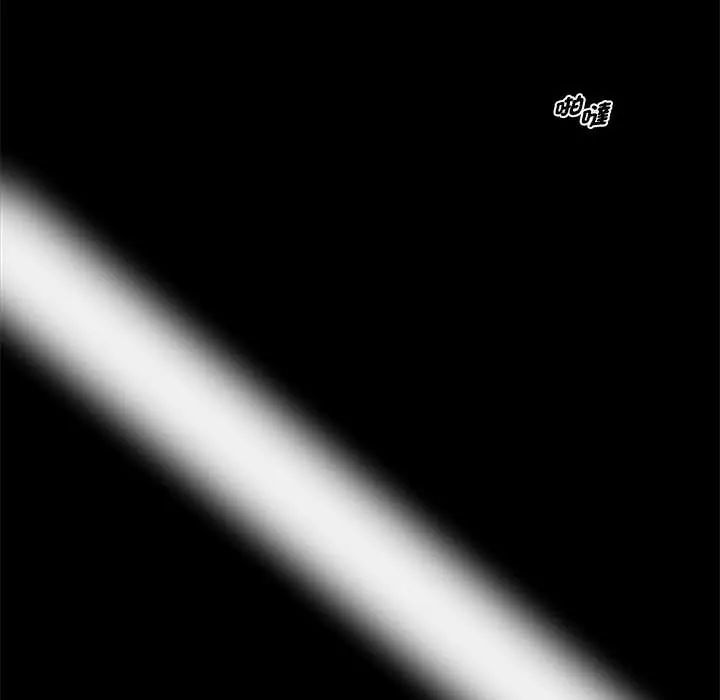 黑道X上班族第64話