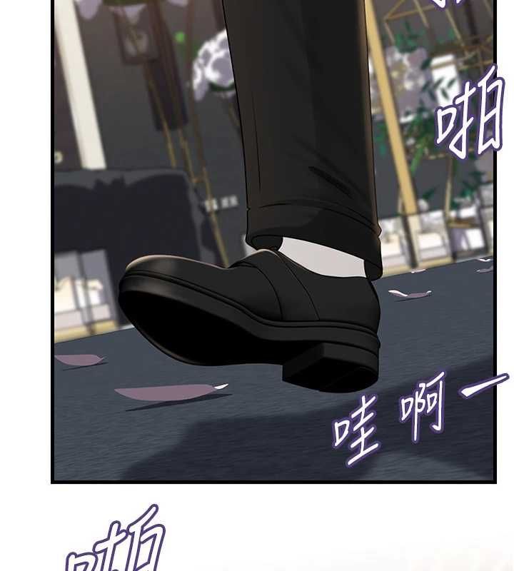 岳母为何那样第108話-在賓客面前迴盪的呻吟聲