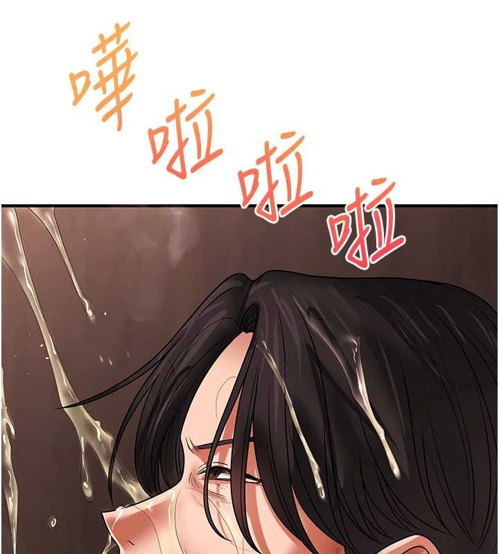 玩转学姊第114話-雙淫魔的秘密交易