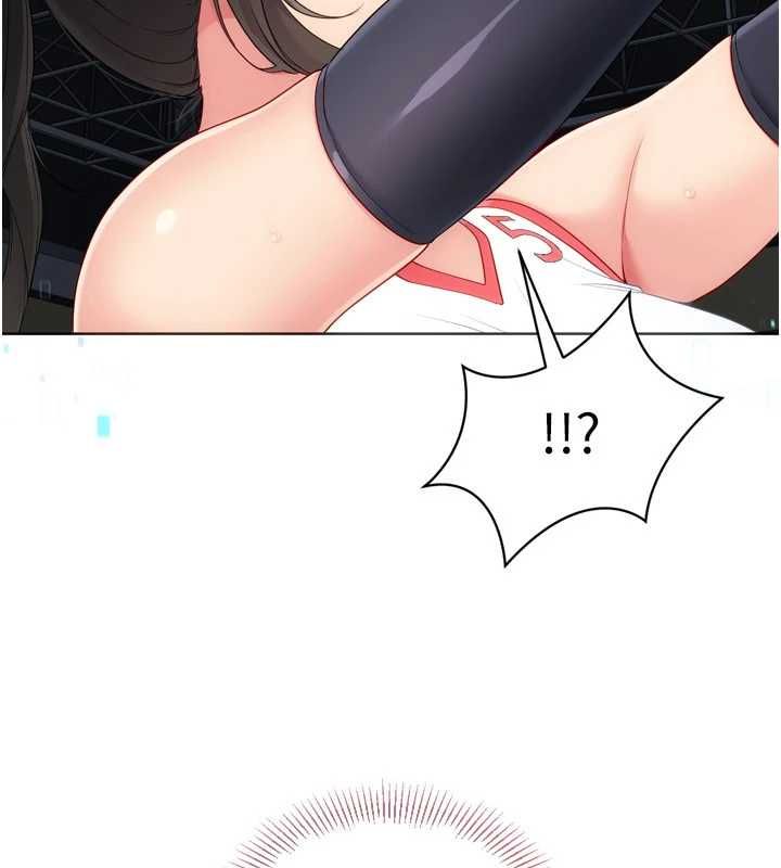 Setup!排球少女第102話-我終於和你合而為一了