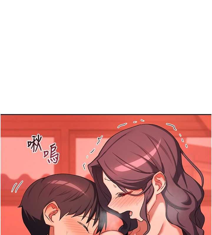 熟女交换计画第75話-無法停止的內射SEX
