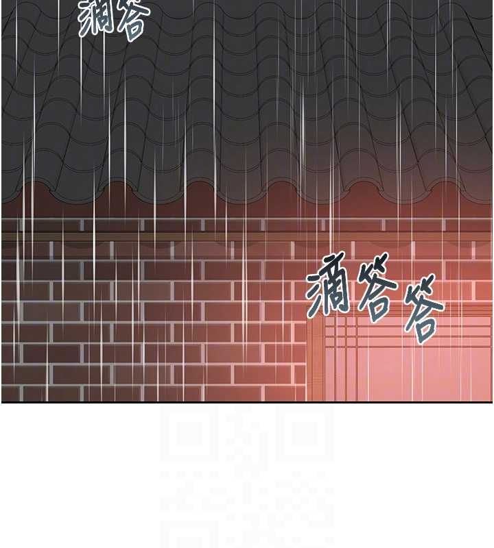 熟女交换计画第75話-無法停止的內射SEX