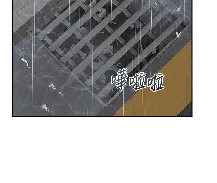 熟女交换计画第75話-無法停止的內射SEX