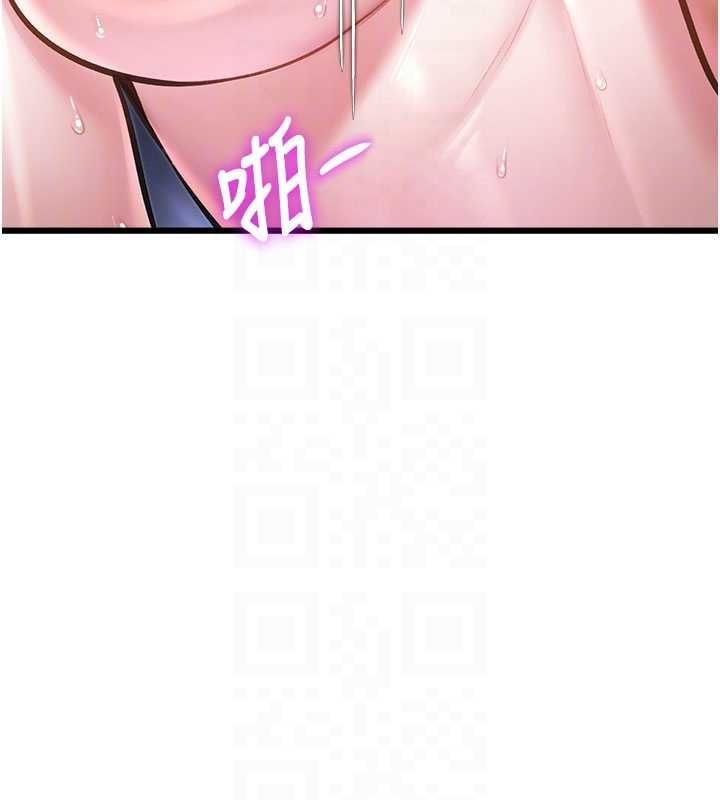 特色新视界第44話-要和我一起請育嬰假嗎?