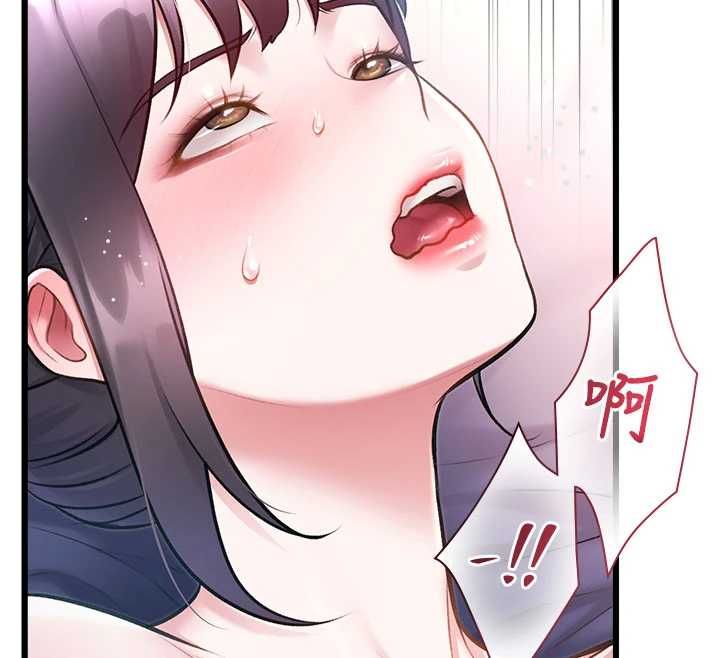 特色新视界第44話-要和我一起請育嬰假嗎?