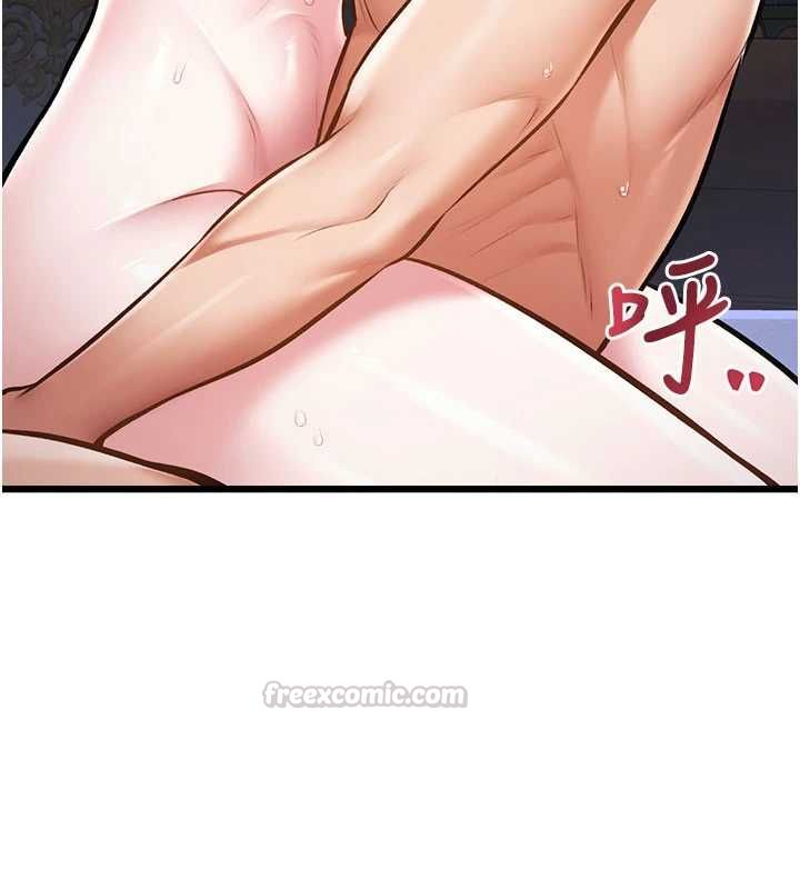 特色新视界第44話-要和我一起請育嬰假嗎?