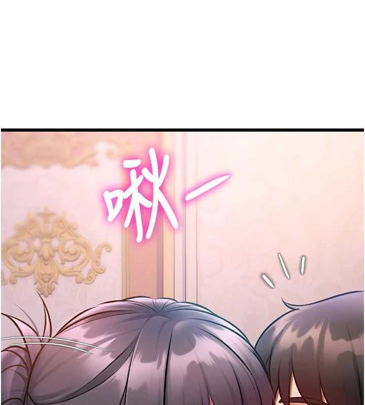 特色新视界第44話-要和我一起請育嬰假嗎?