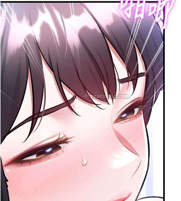 特色新视界第44話-要和我一起請育嬰假嗎?