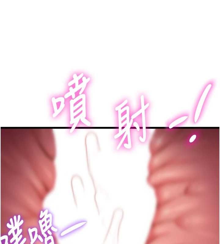 特色新视界第44話-要和我一起請育嬰假嗎?