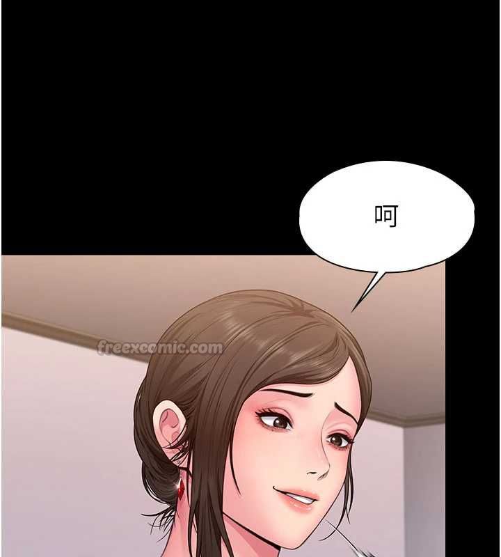 守護妳第37話-卑賤妓女與她的奇蹟兒子