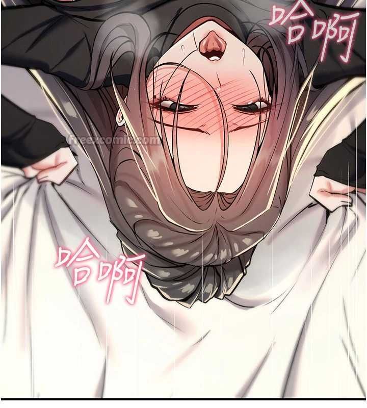 诅咒性转物语第33話-騷貨們的百合性愛!!