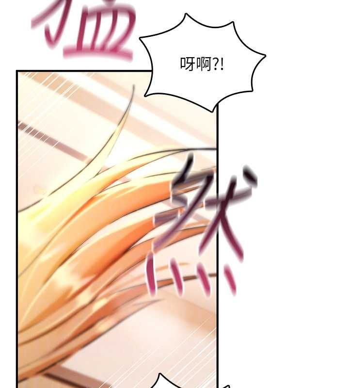 詛咒性轉物語第33話-騷貨們的百合性愛!!