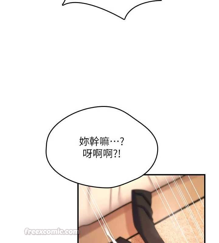 诅咒性转物语第33話-騷貨們的百合性愛!!