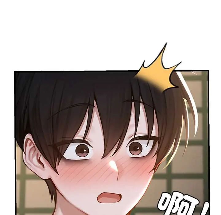 异世界骑士团长第73話