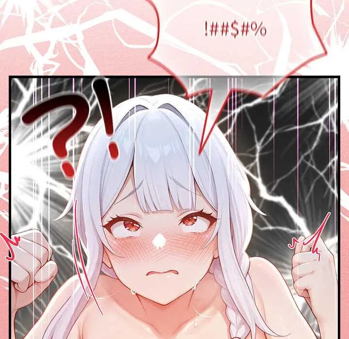 異世界騎士團長第73話