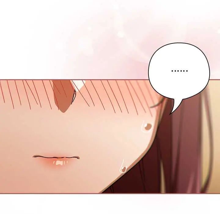 调教开关：第二季第42話