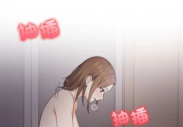 大学女生宿舍的秘密第24話