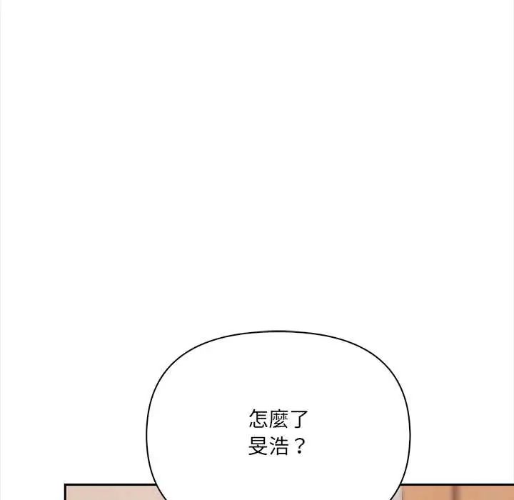 大学女生宿舍的秘密第24話