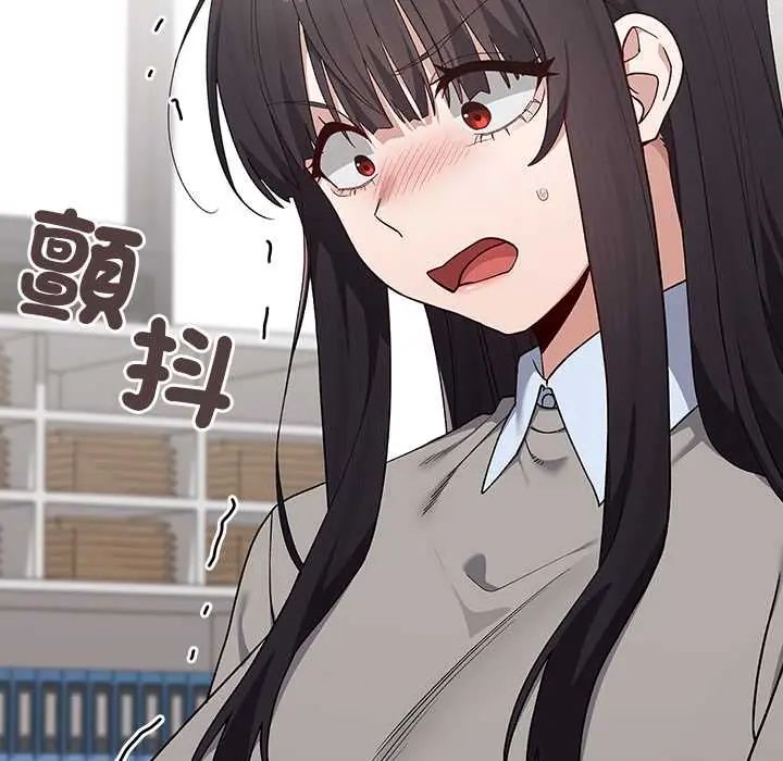 男以稀为贵第7話