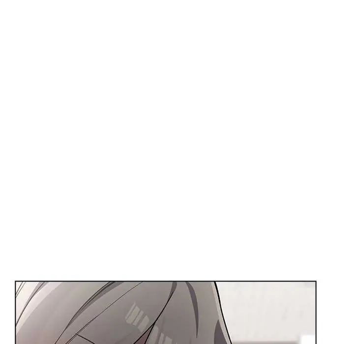 男以稀为贵第7話