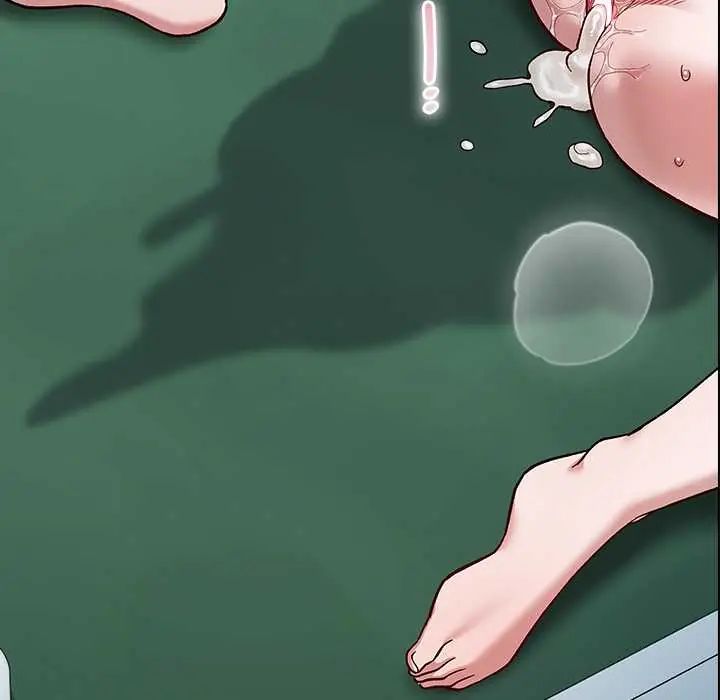 男以稀為貴第7話