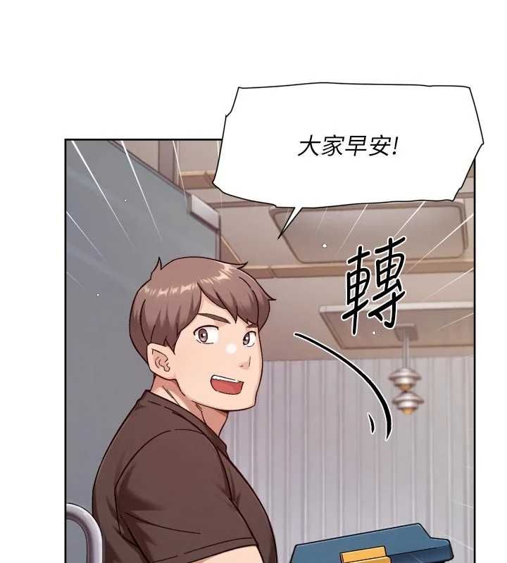 深层洁净达人第68話-想要你哄我睡覺&hearts;