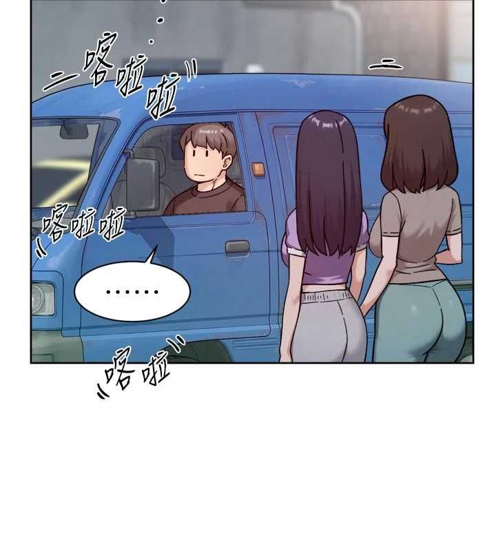 深层洁净达人第68話-想要你哄我睡覺&hearts;