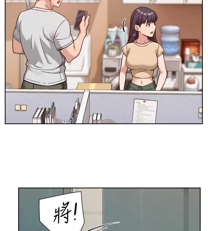 深层洁净达人第68話-想要你哄我睡覺&hearts;