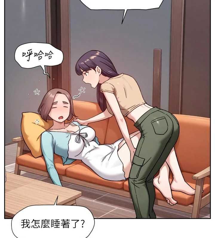 深层洁净达人第68話-想要你哄我睡覺&hearts;