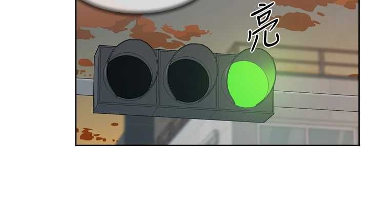 深层洁净达人第68話-想要你哄我睡覺&hearts;