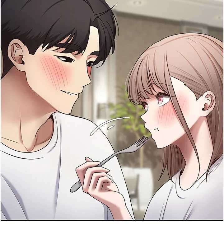 币转人生第77話-這就是我的完美後宮