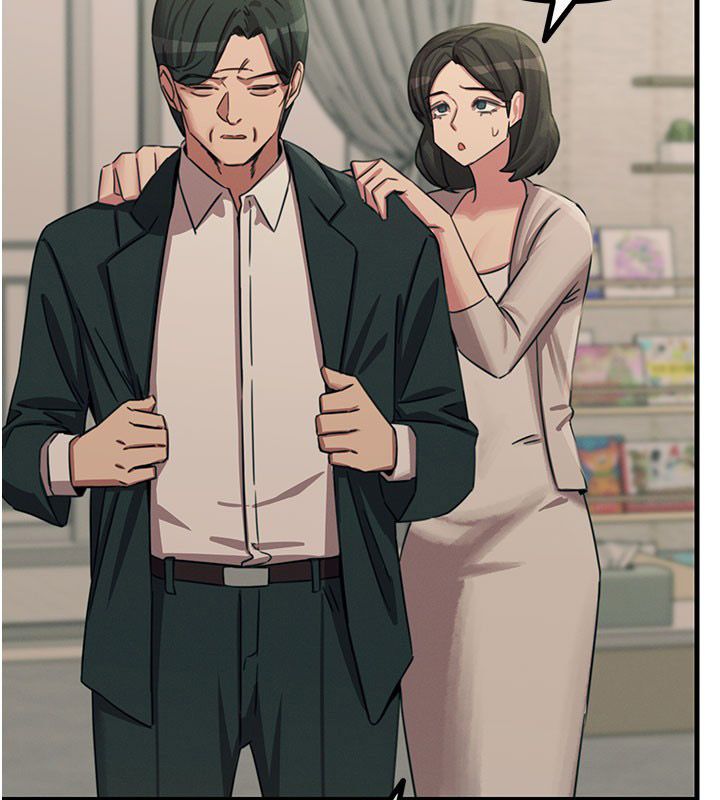 惡次人生第61話-寂寞的師母