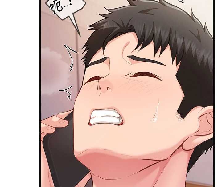 报告女班长:一根突起第58話-懲罰雙穴齊插&hearts;