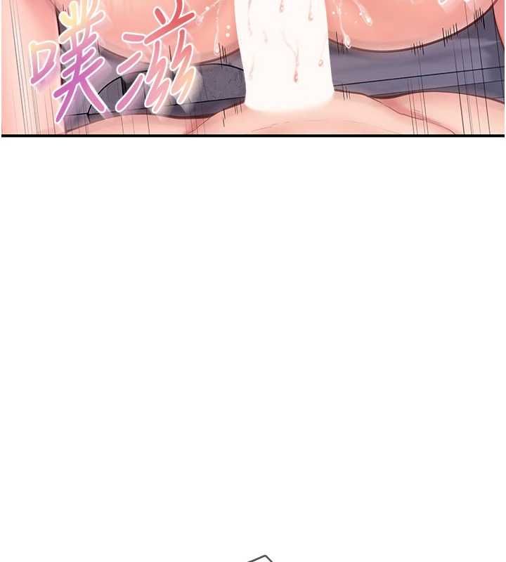報告女班長:一根突起第58話-懲罰雙穴齊插♥
