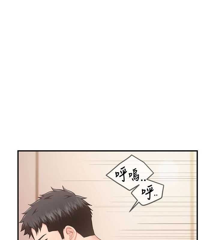 报告女班长:一根突起第58話-懲罰雙穴齊插&hearts;