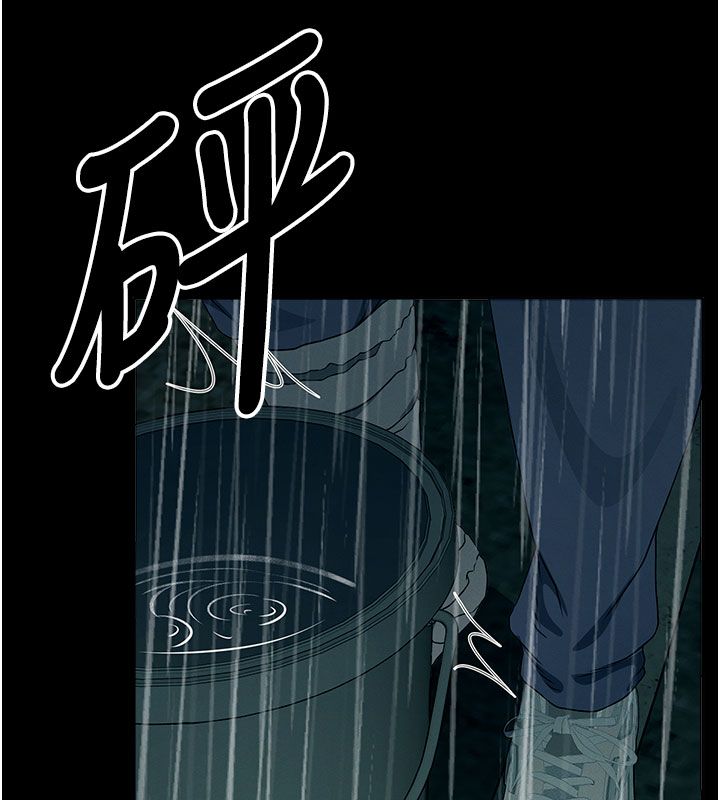 《尸变家园:以身相许》第49話-不速之客