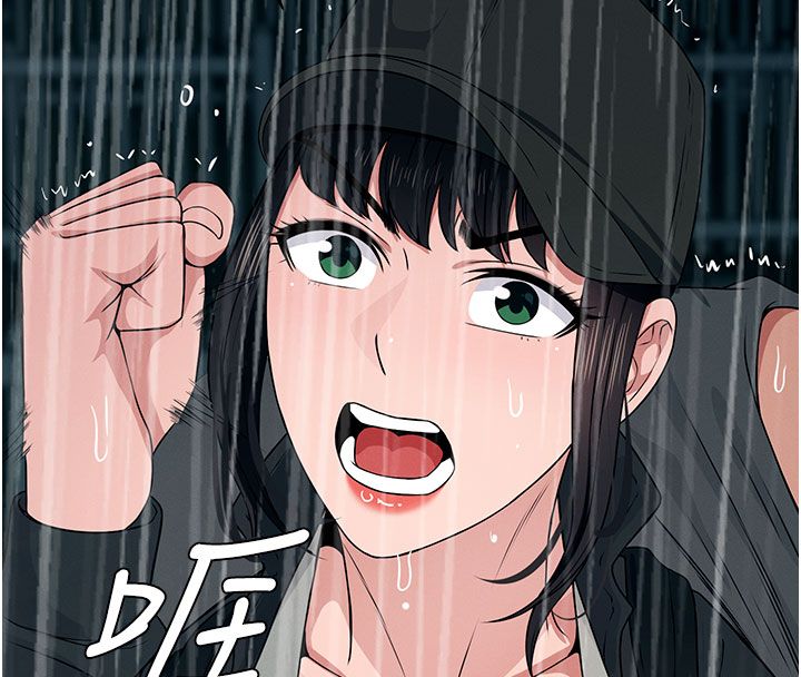 屍變家園:以身相許第49話-不速之客