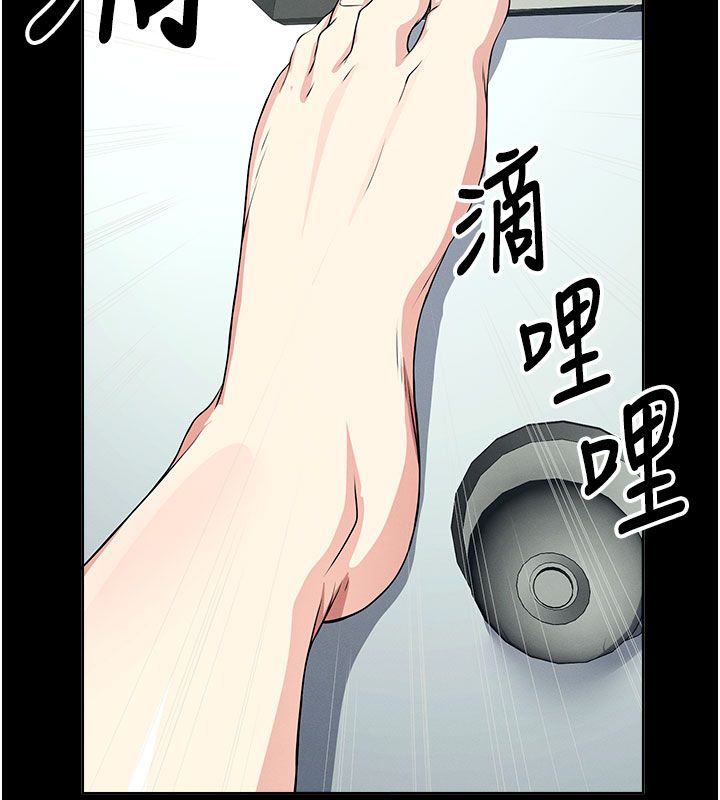 《尸变家园:以身相许》第49話-不速之客